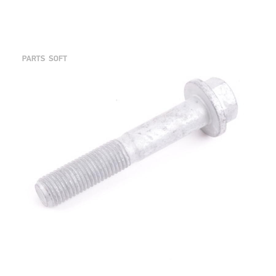 

Болт С Шестигранной Головкой И Буртиком [Оrg] BMW 07119906093