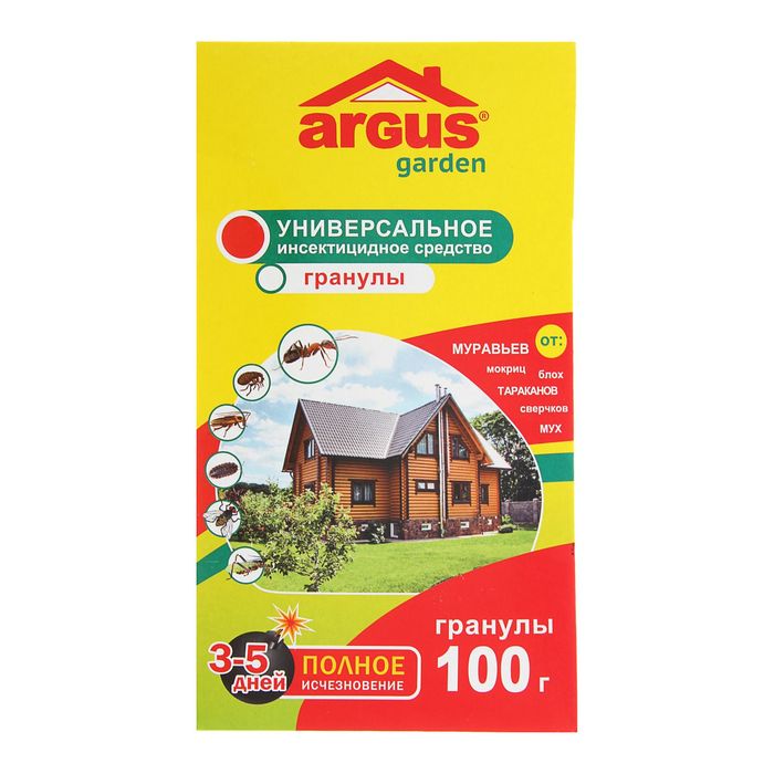 Гранулы от насекомых Argus Garden Р00000641 100 г