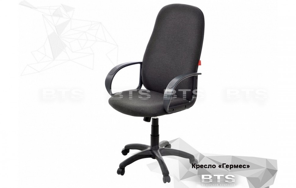 

Стул офисный Гермес, 1205253097