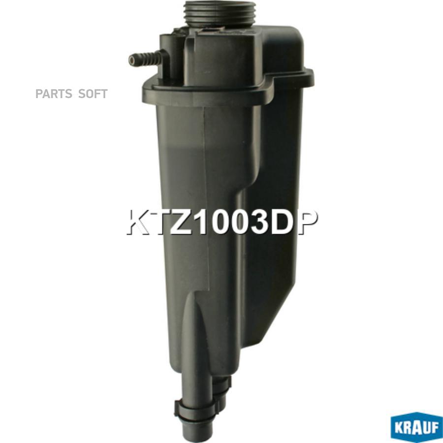 

KTZ1003DP_бачок расширительный! BMW E39 2.0-3.0i 95-04