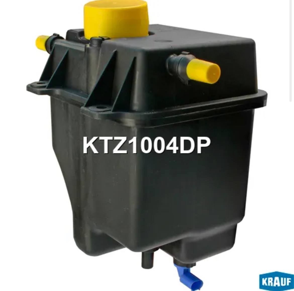 

Бачок расширительный Krauf ktz1004dp