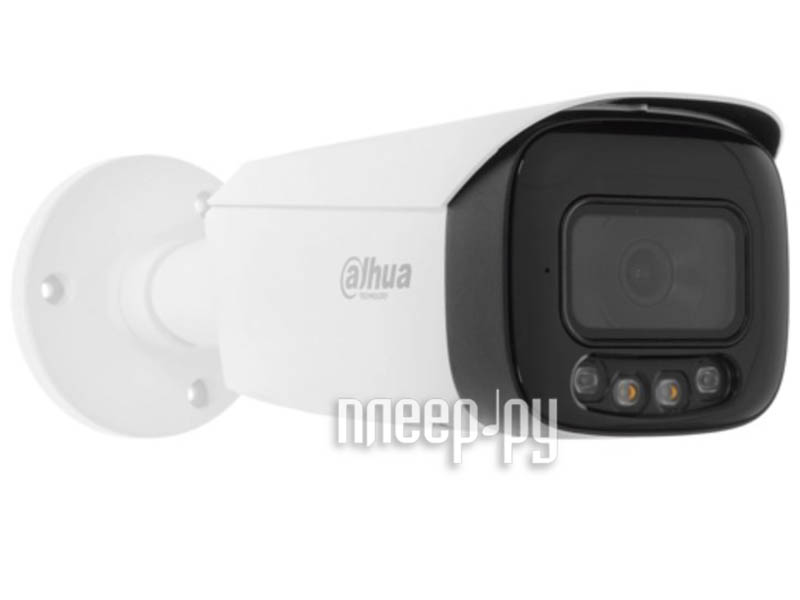 

IP камера Dahua DH-IPC-HFW3249T1P-AS-PV-0280B, Белый