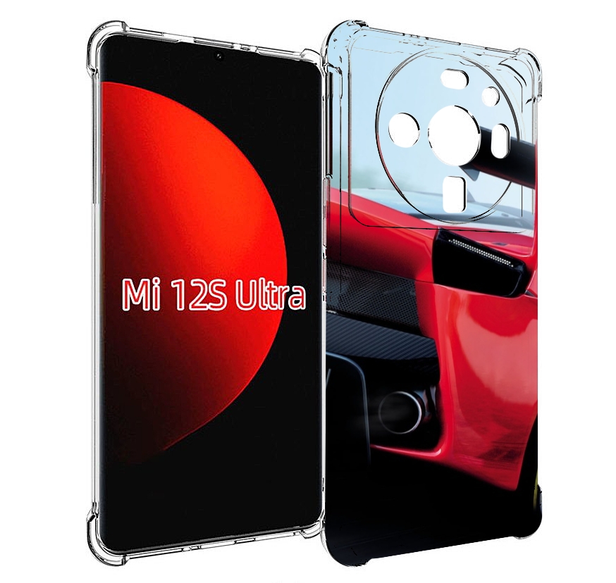 

Чехол MyPads Крыло-машины мужской для Xiaomi 12S Ultra, Прозрачный, Tocco