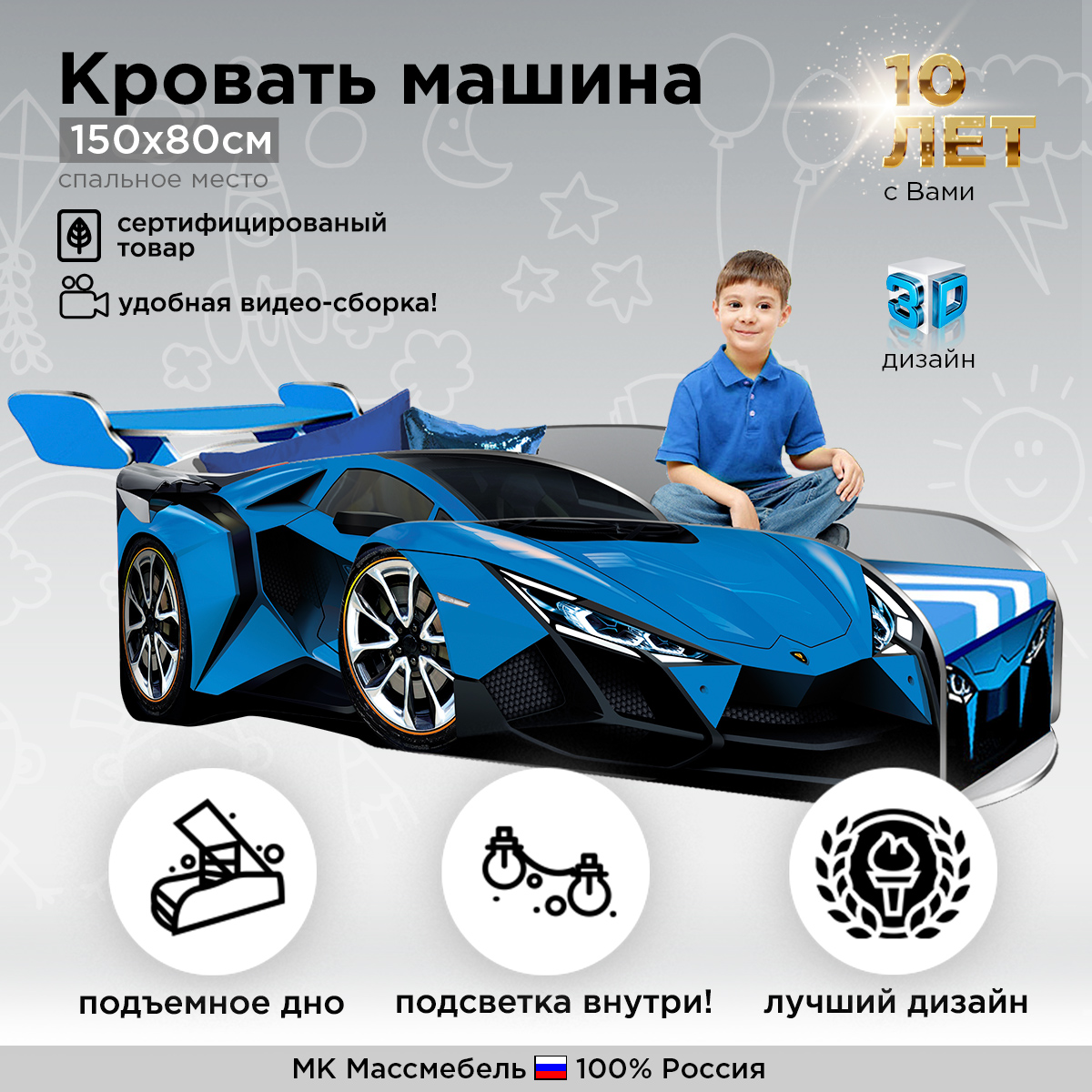 Матрас для пеленания Babycare Паппи дог, голубой