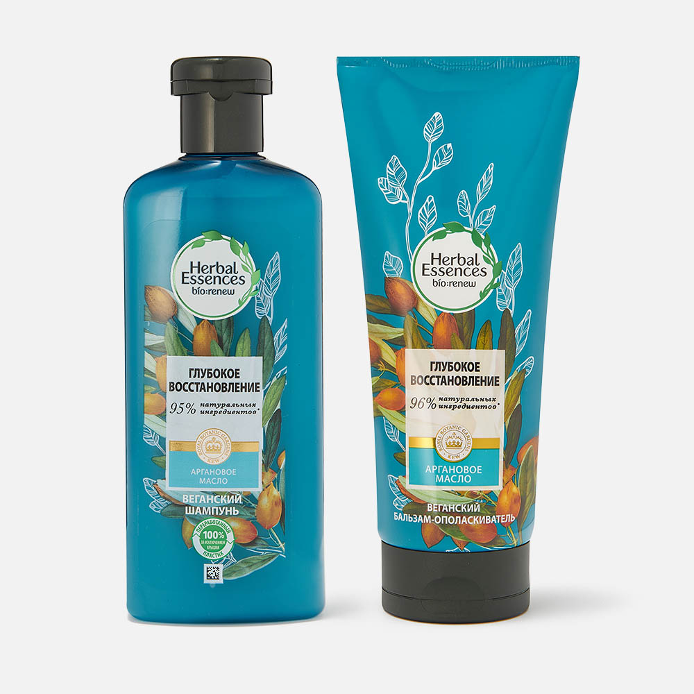 Набор подарочный Herbal Essences Марокканское масло шампунь, бальзам-ополаскиватель