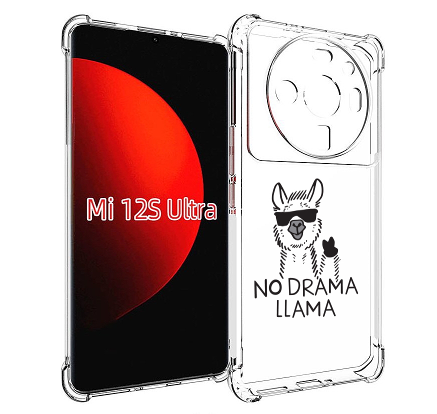 

Чехол MyPads Лама для Xiaomi 12S Ultra, Прозрачный, Tocco