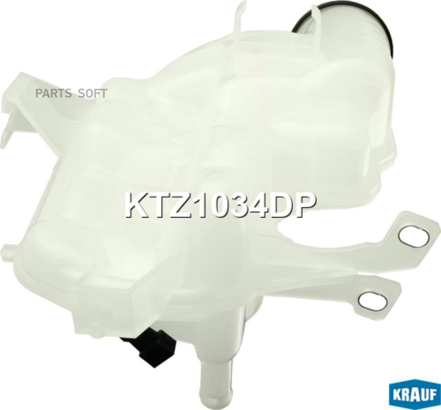 

KTZ1034DP_бачок расширительный! Land Rover Range Rover Sport Mk1 05-13