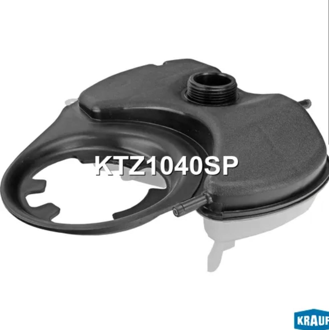 

Бачок расширительный Krauf ktz1040sp