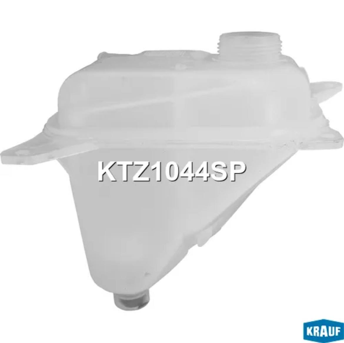 

Бачок расширительный Krauf ktz1044sp