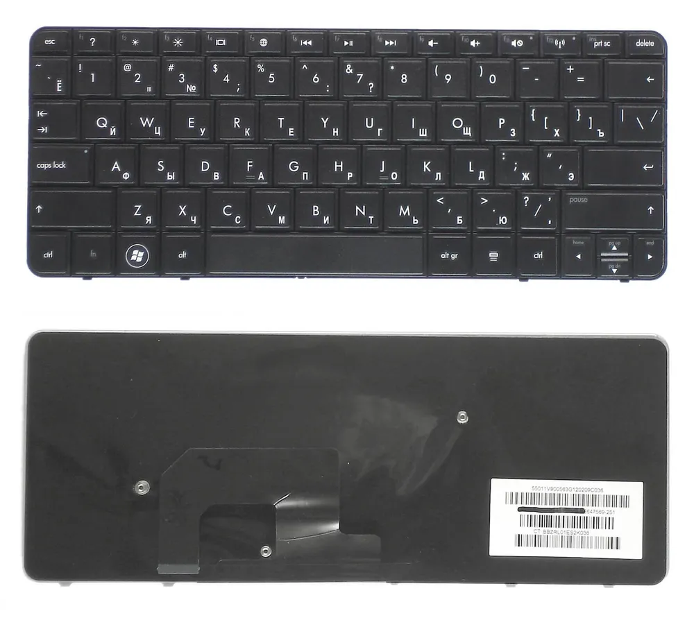 

Клавиатура для HP Compaq Mini 210-2000, 210-3000, 110-3500, 110-4100 Series