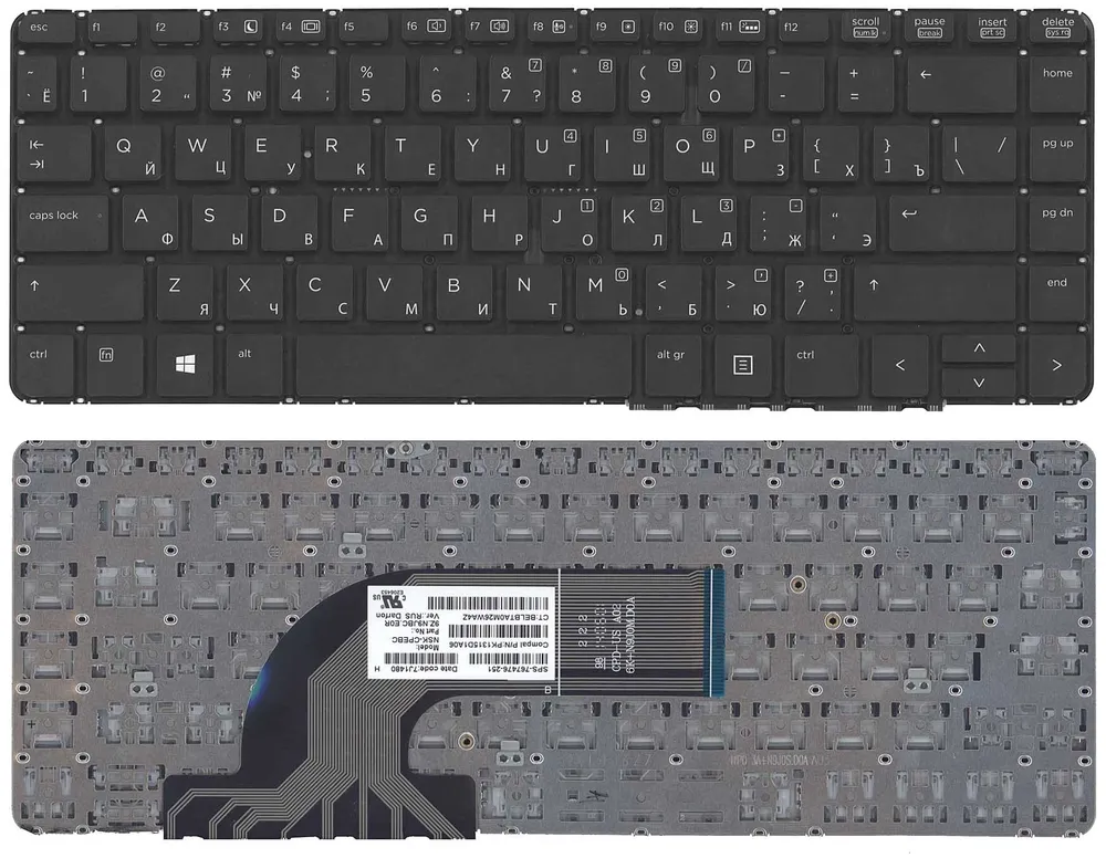 

Клавиатура для HP ProBook 640 G1, 645 G1, 440 G0, 440 G1, 440 G2, 445 G1, 445 G2 Series, p