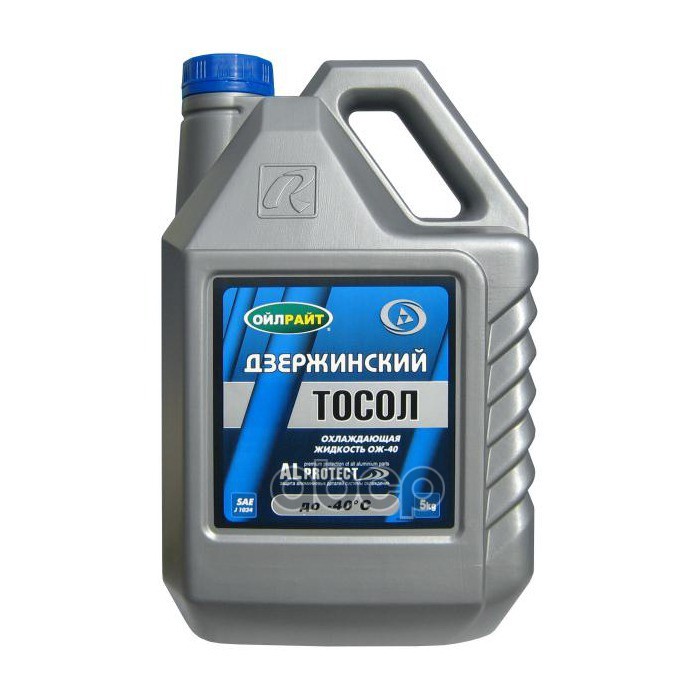 Тосол OILRIGHT 5038п ОЖ-40 1300₽