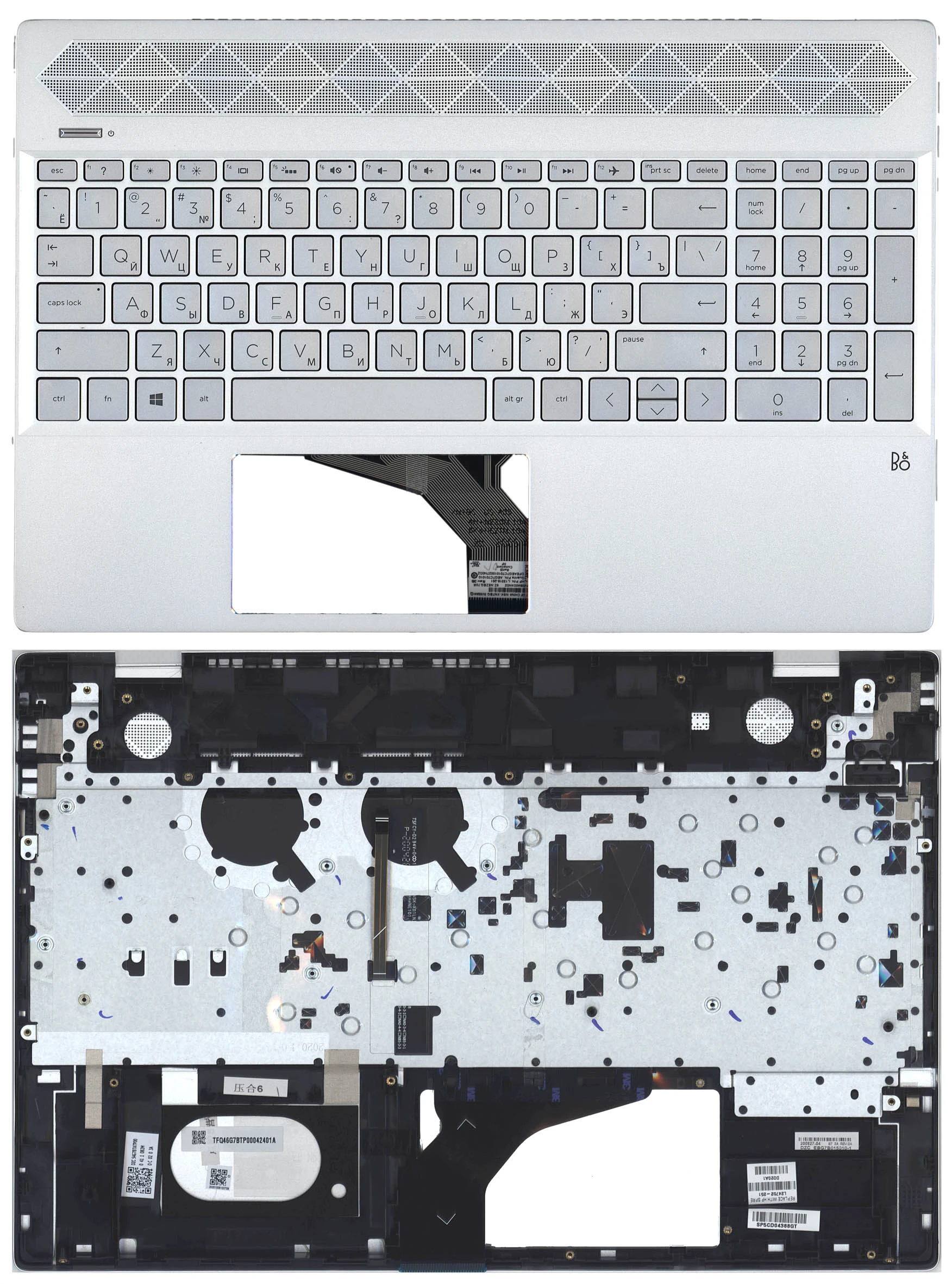 

Клавиатура для HP 15-CS 15-CW топкейс, серебристый