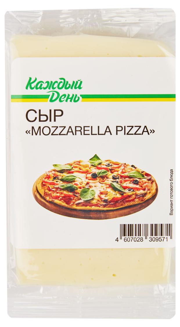 Сыр рассольный Моцарелла «АШАН Каждый день» Mozzarella Pizza 40% БЗМЖ, 200 г