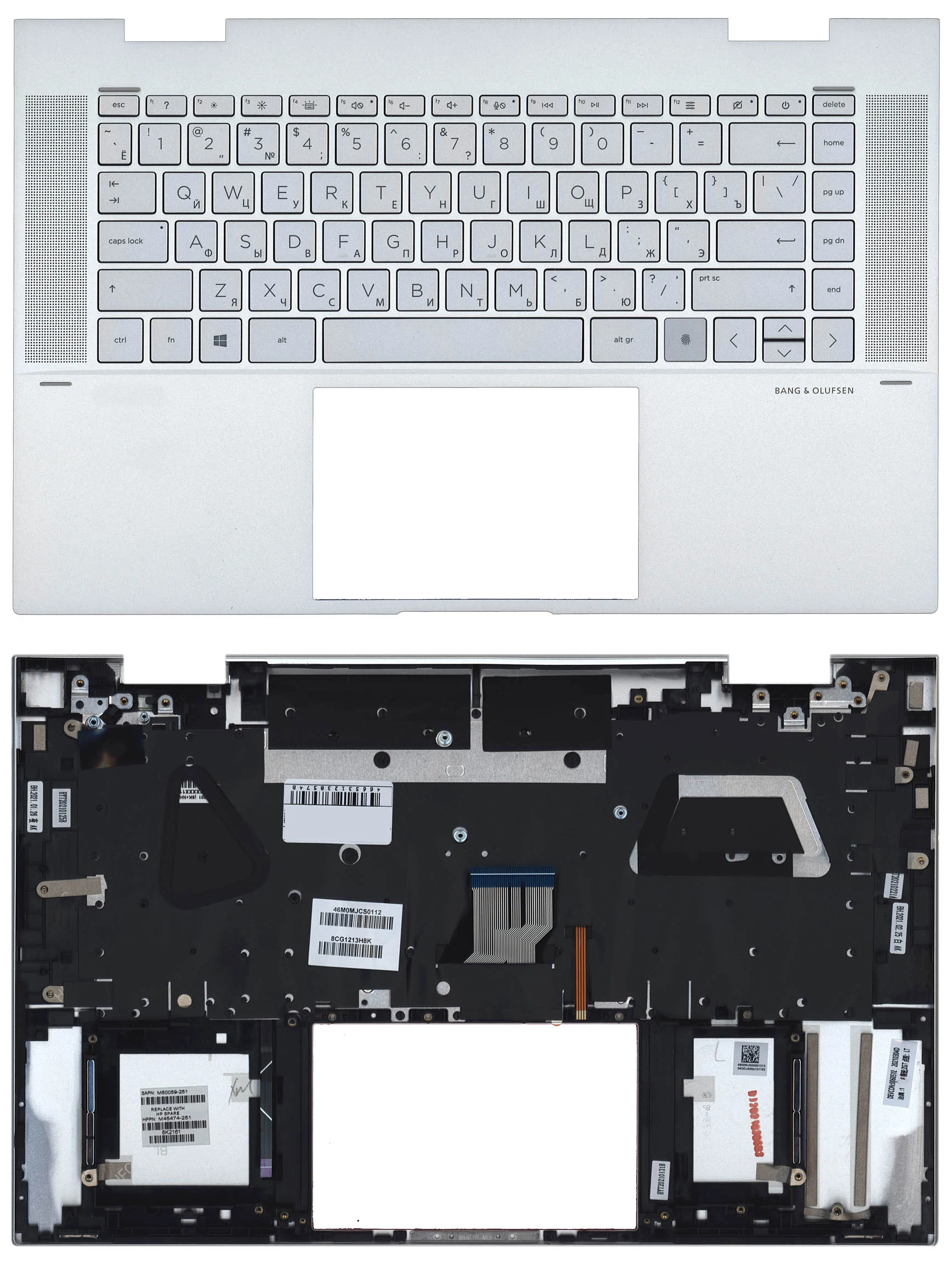 

Клавиатура для HP Envy 15-ES топкейс, серебристый