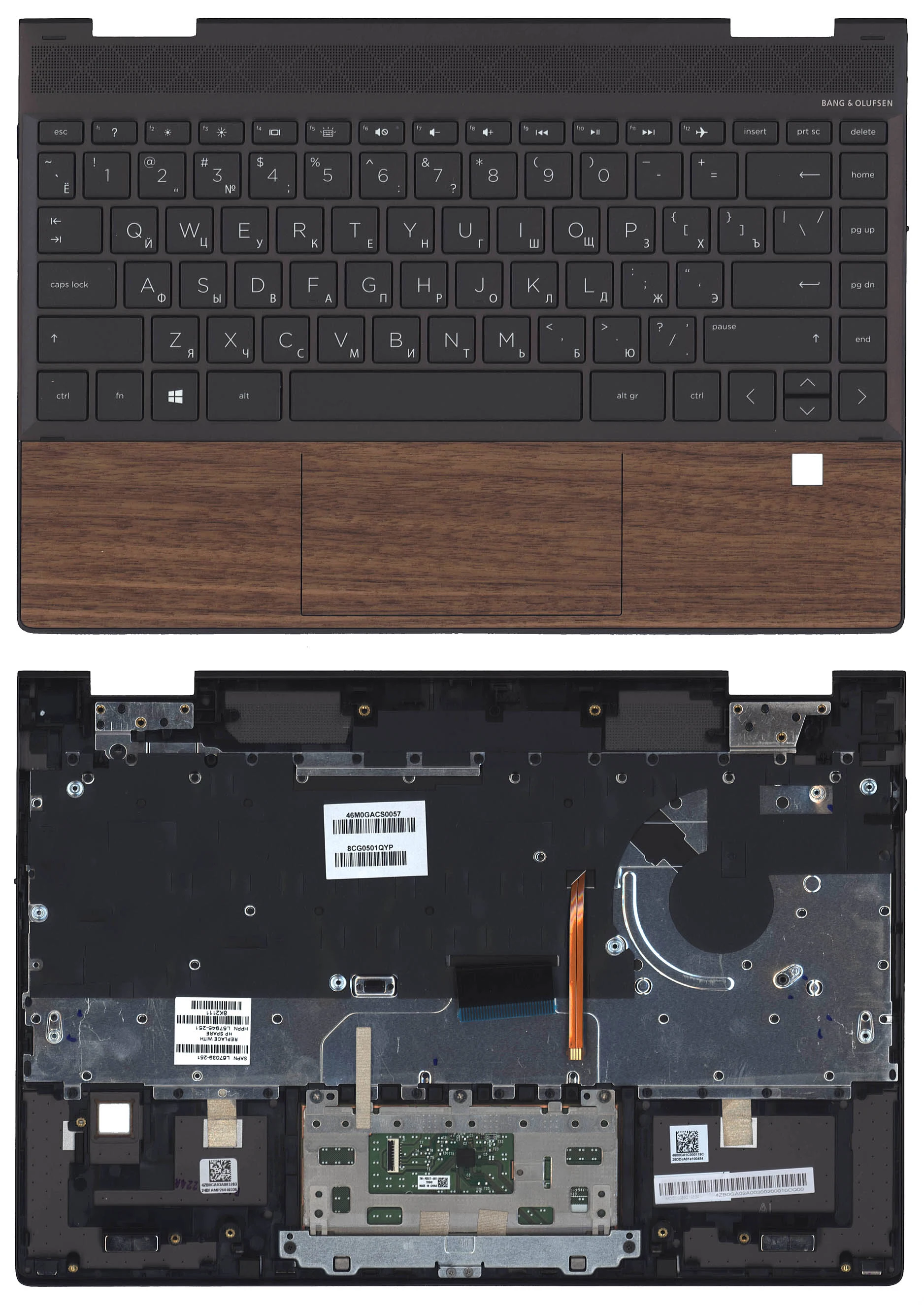 

Клавиатура для HP Envy x360 13-AR топкейс, коричневый, ver.2