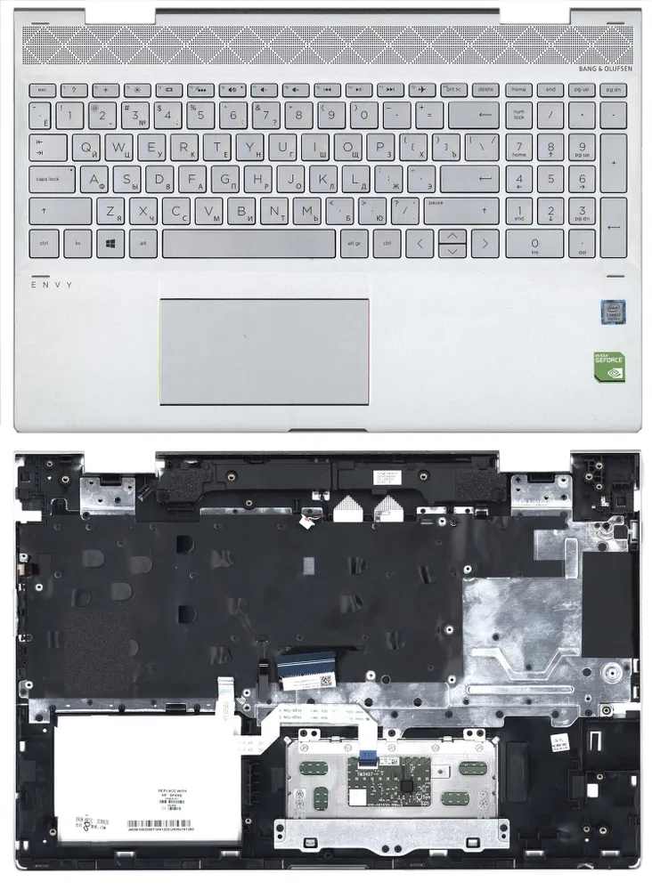 

Клавиатура для HP Envy 15-CN 15-CP топкейс, серебристый