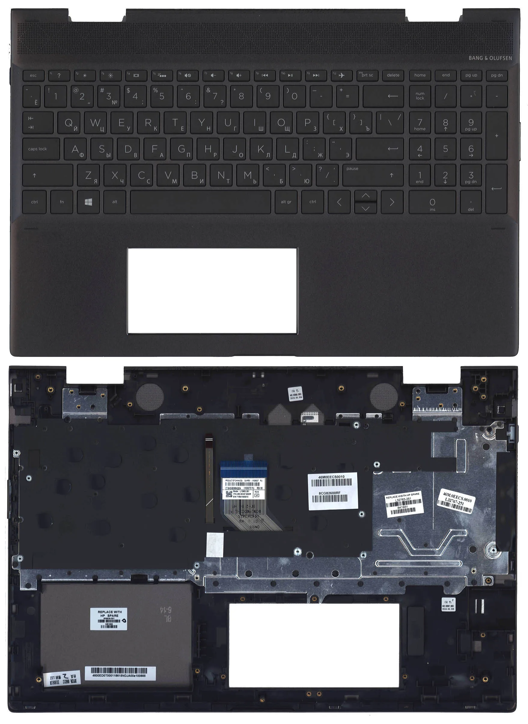 

Клавиатура для HP Envy 15-CN 15-CP топкейс, черный