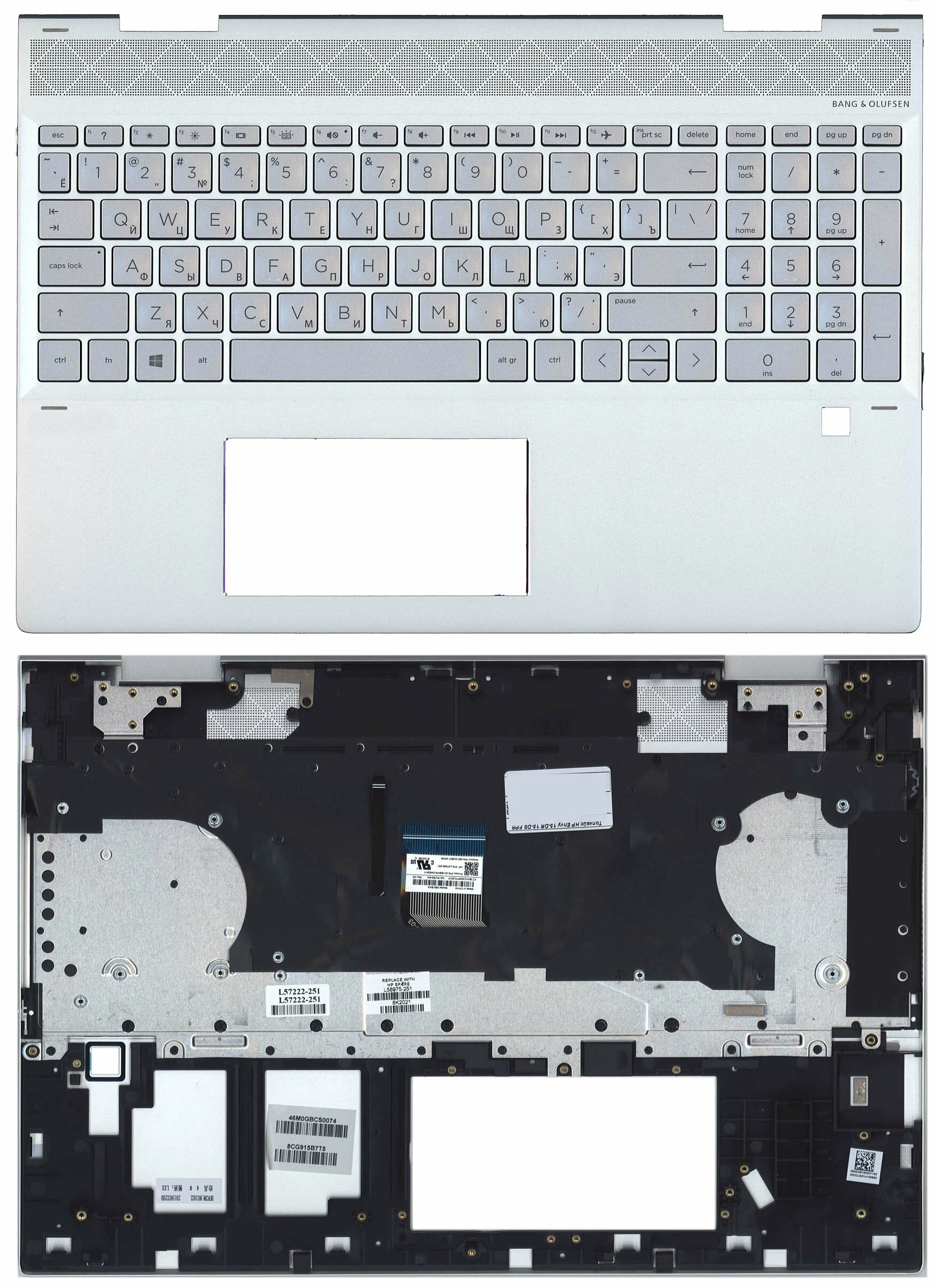 

Клавиатура для HP Envy 15-DR 15-DS топкейс FPR, серебристый