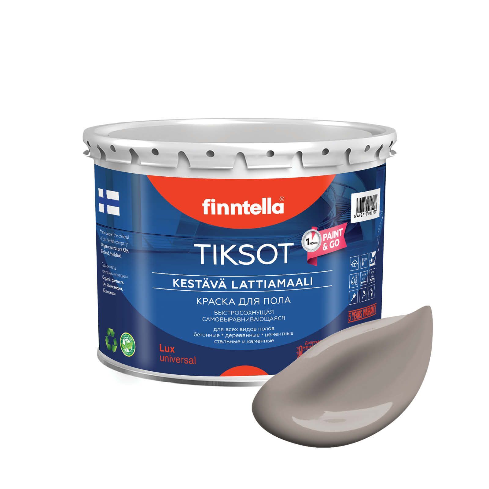 

Краска TIKSOT, KAAKAO светло-коричневый, 2,7л, для пола самовыравнивающаяся TIKSOT. Сохнет за 1 час.
