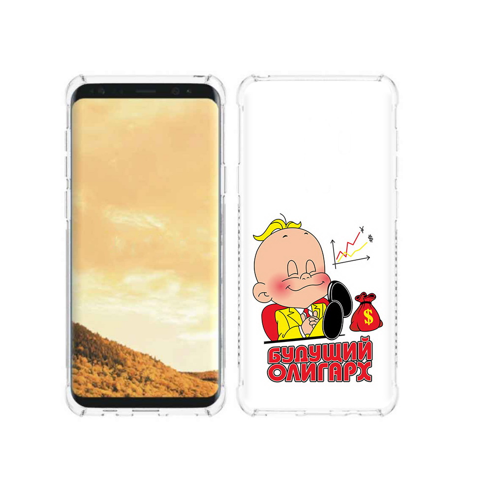 

Чехол MyPads Tocco для Samsung Galaxy S9 Будущий олигарх (PT98329.588.37), Прозрачный, Tocco
