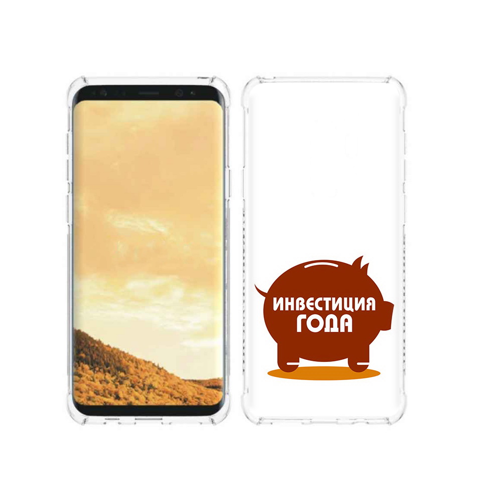 

Чехол MyPads Tocco для Samsung Galaxy S9 инвестиция (PT98329.588.376), Прозрачный, Tocco