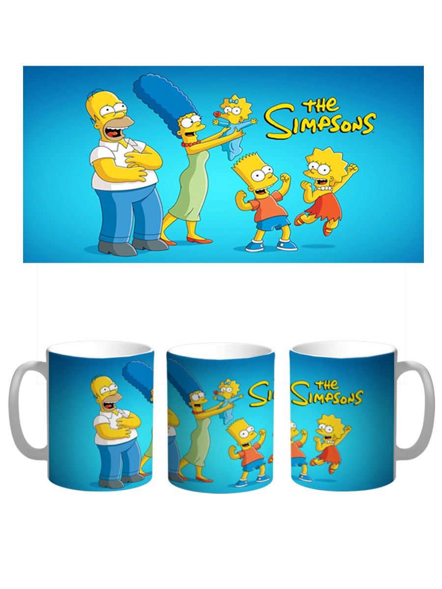 

Кружка СувенирShop "Симпсоны The Simpsons" 330 мл, CU-MUSP5-W/2S