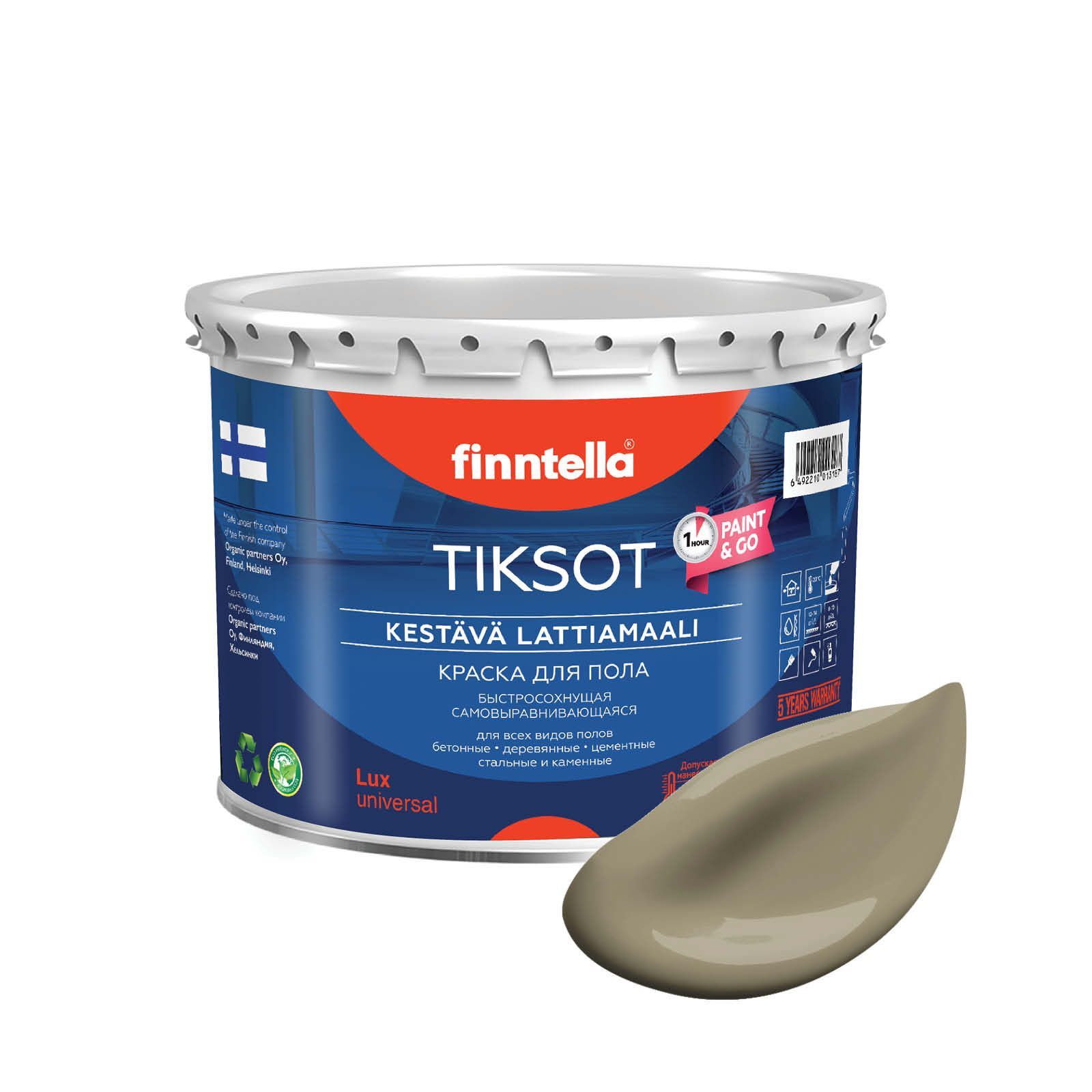 

Краска TIKSOT, RUSKEA KHAKI коричневый хаки, 2,7л, для пола самовыравнивающаяся TIKSOT. Сохнет за 1 час.