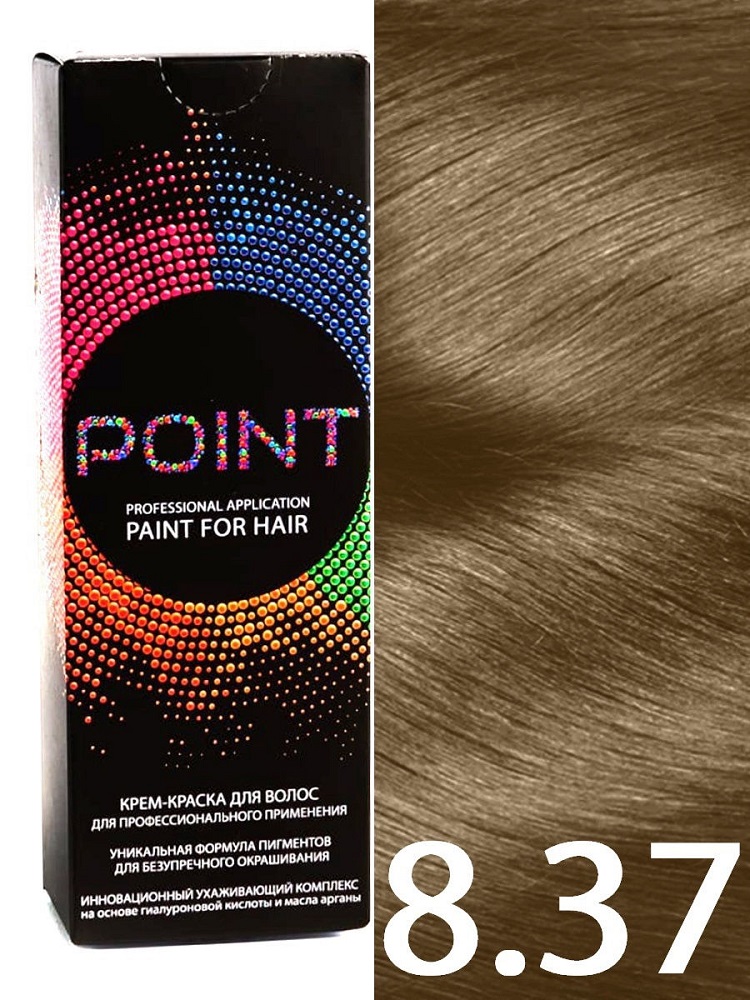 Краска для волос POINT тон №8.37 Блондин бронзовый 100мл краска для волос point тон 12 37 ультра светлый блондин бронзовый 100мл