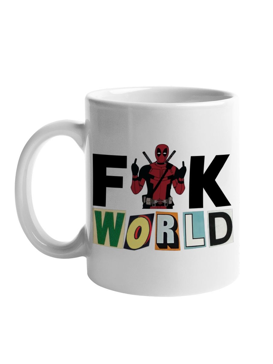 

Кружка СувенирShop "Deadpool Дэдпул Marvel" 330 мл, CU-MVDP2-W/S