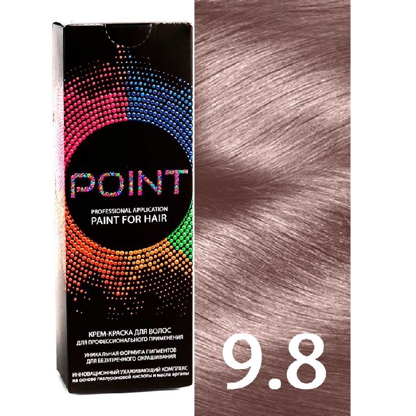 Краска для волос POINT тон №9.8 Светлый блондин перламутровый 100мл психология лидера