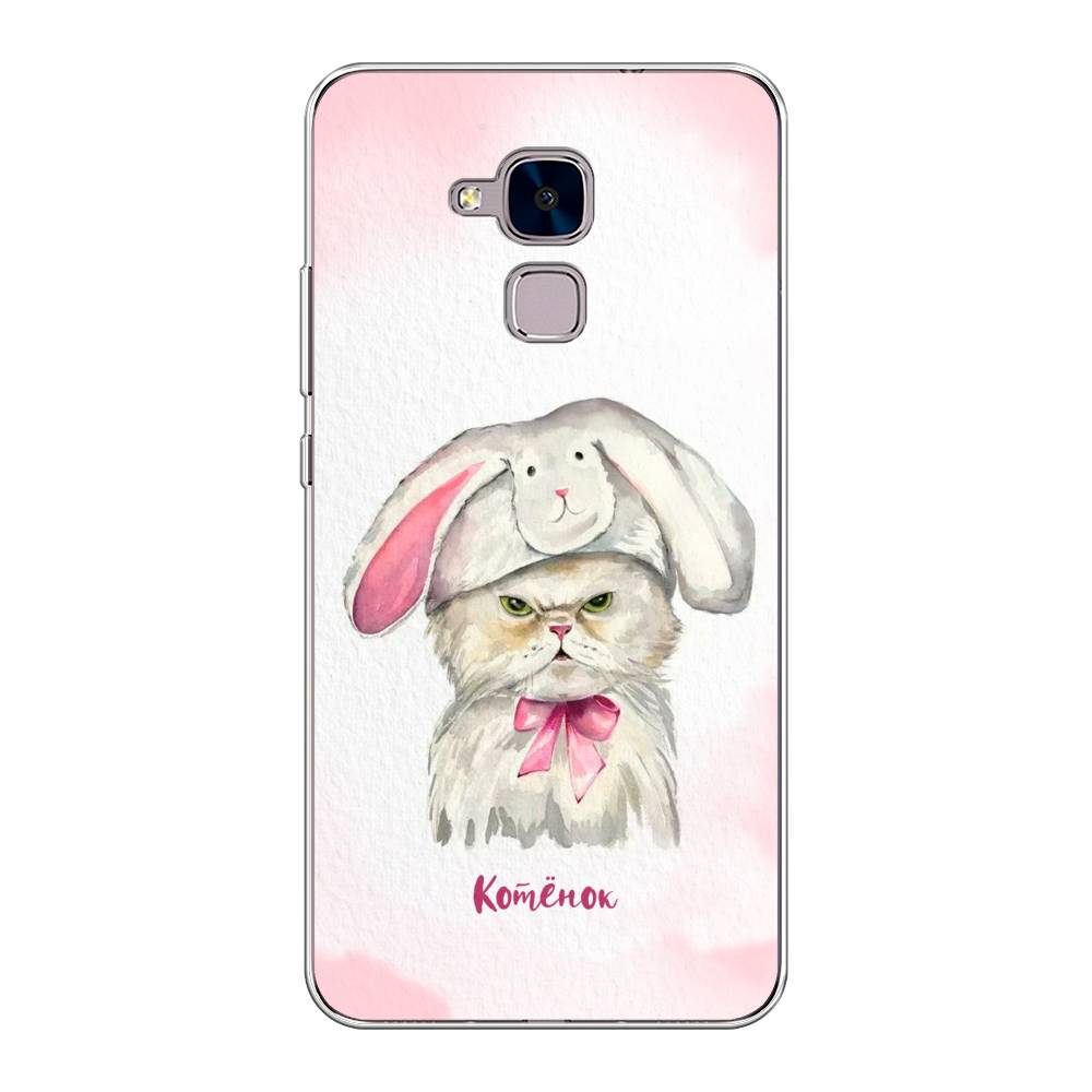 

Чехол на Honor 5C "Мой котёнок", Розовый;серый, 60450-1