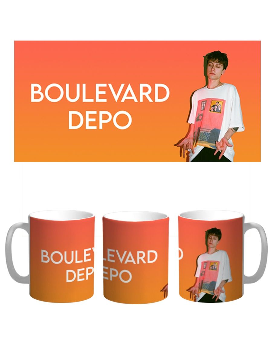 фото Кружка сувенирshop "boulevard depo бульвар депо" 330 мл