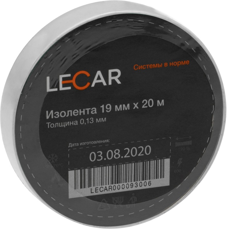 Лента изоляционная (изолента) ПВХ 15мм*20м (белая) LECAR000093006