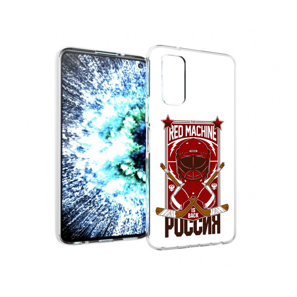 

Чехол MyPads Tocco для Vivo IQOO Neo 3 хоккей россия (PT157205.400.666), Прозрачный, Tocco