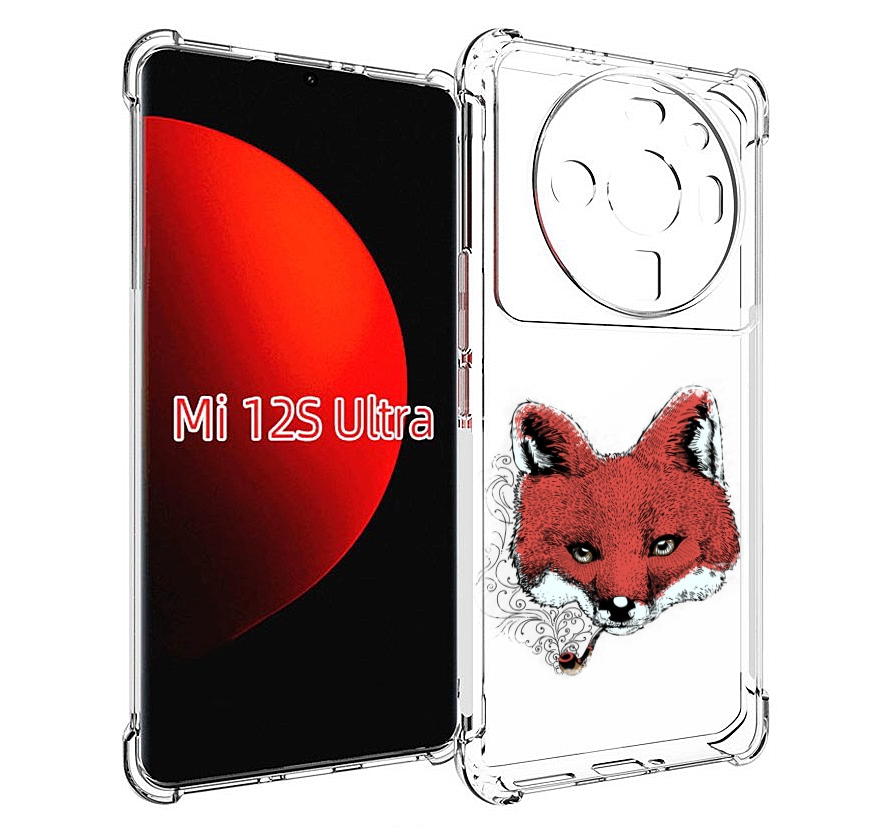 

Чехол MyPads Лис с трубкой для Xiaomi 12S Ultra, Прозрачный, Tocco