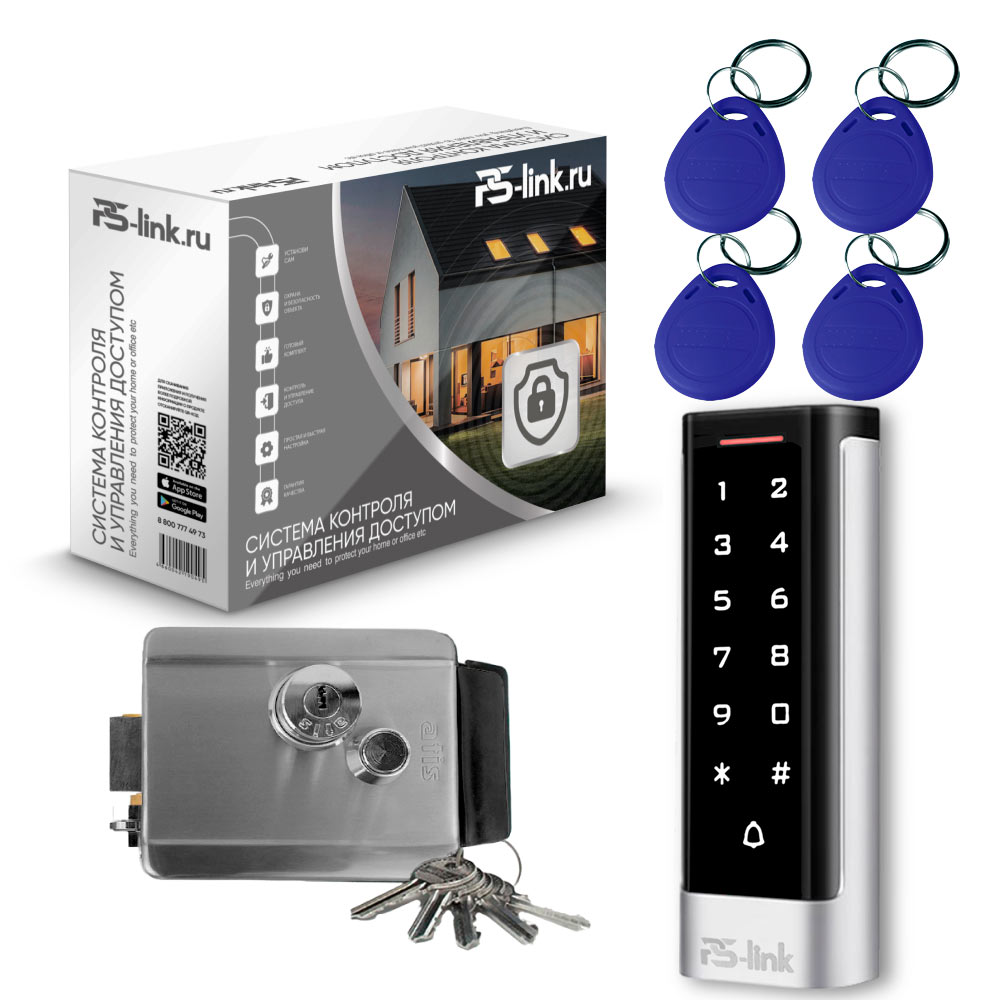 Комплект СКУД на одну дверь Ps-Link KIT-T1101EM-SSM с электромеханическим замком
