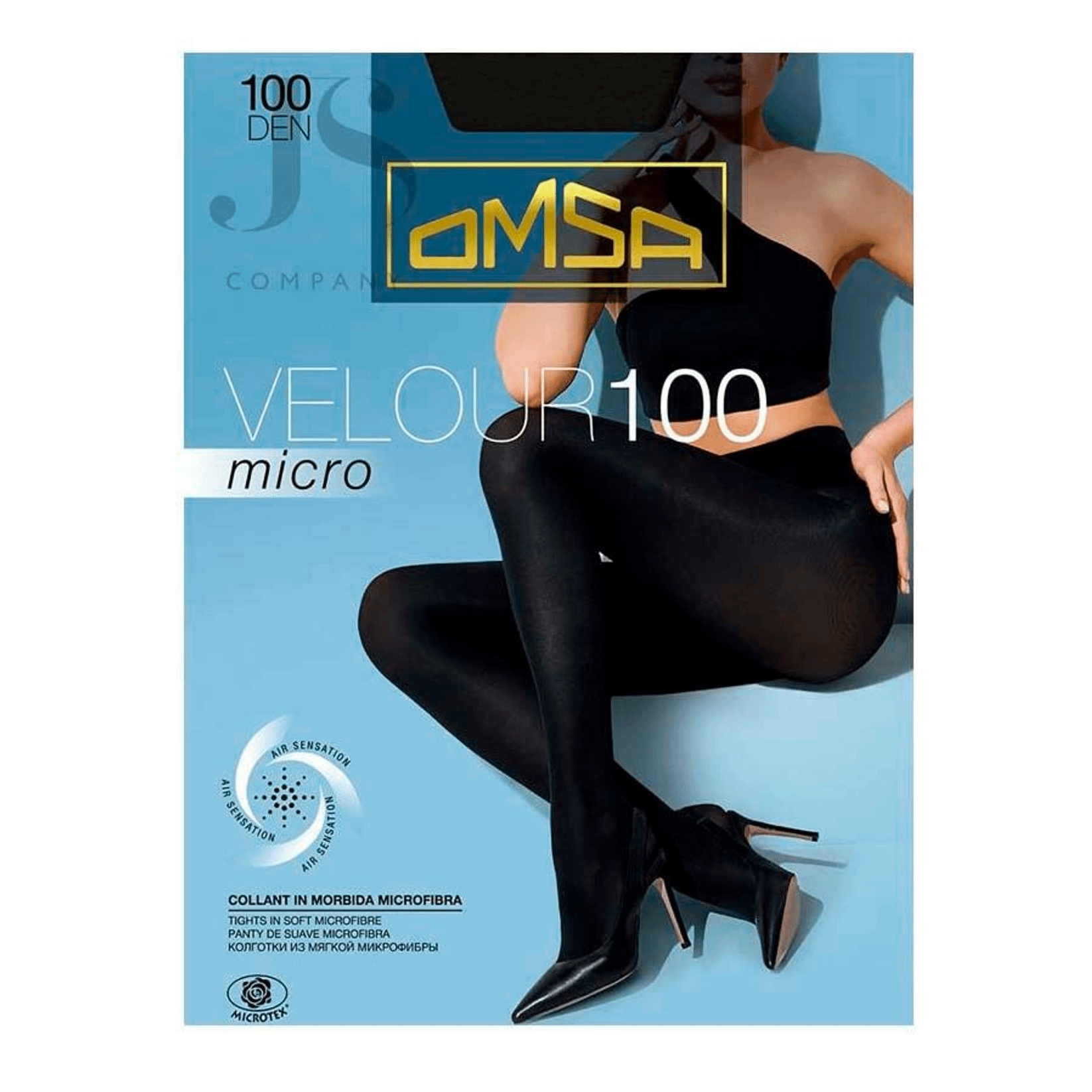 

Колготки женские Omsa черные, Черный