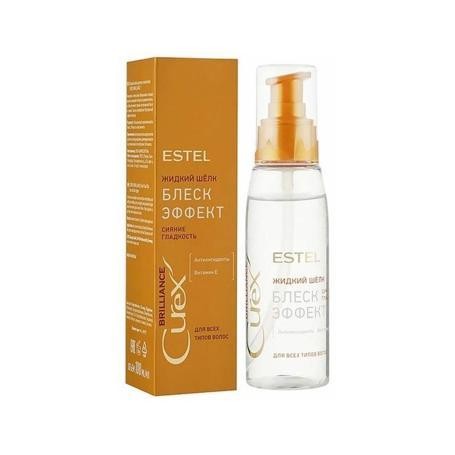 Жидкий шёлк ESTEL для всех типов волос CUREX BRILLIANCE (100 мл) спрей для волос estel professional кератиновая вода 100 мл