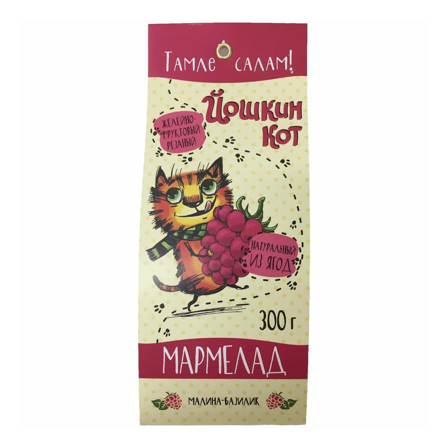 

Мармелад Йошкин Кот малина с базиликом 300 г