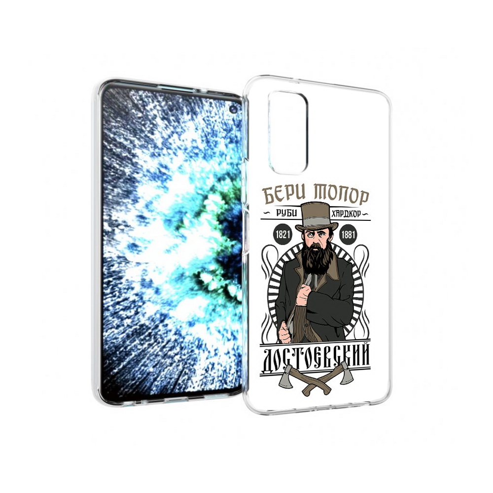 

Чехол MyPads Tocco для Vivo IQOO Neo 3 Достоевский (PT157205.400.72), Прозрачный, Tocco