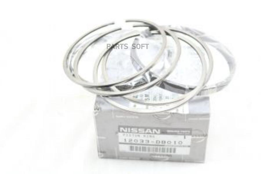 

Кольца NISSAN арт. 12033DB010