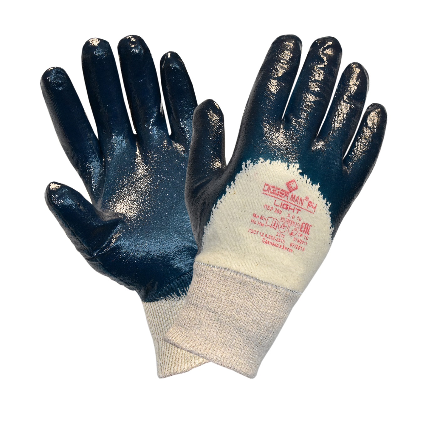 Перчатки нитриловые DIGGERMAN LIGHT РЧ облегченные (Размер 10) нитриловые облегченные перчатки diggerman