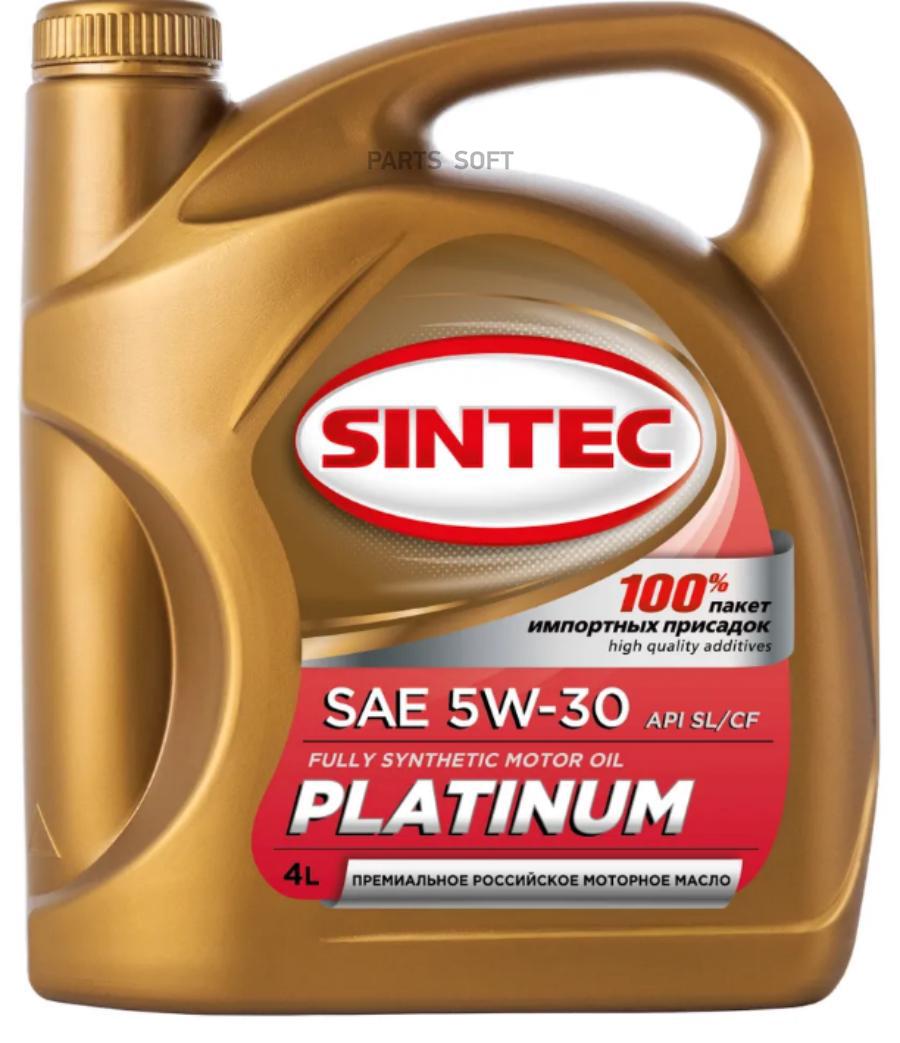 

Моторное масло SINTEC синтетическое platinum 5w30 4л