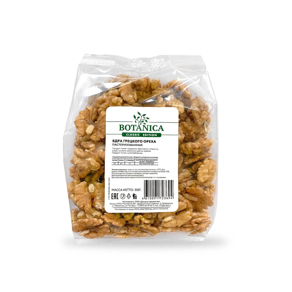 

Орех грецкий Botanica ядра, пастеризованный, 500 г