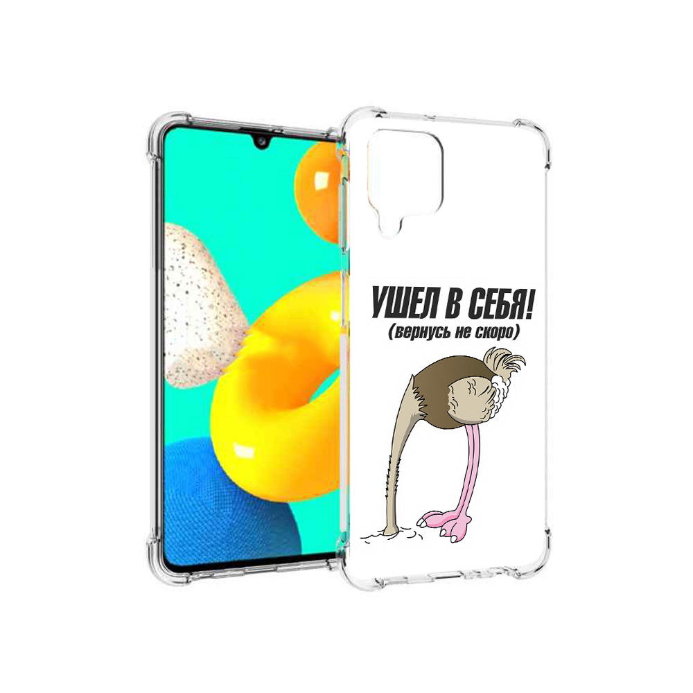 

Чехол MyPads Tocco для Samsung Galaxy M22 ушел в себя (PT226931.524.655), Прозрачный, Tocco