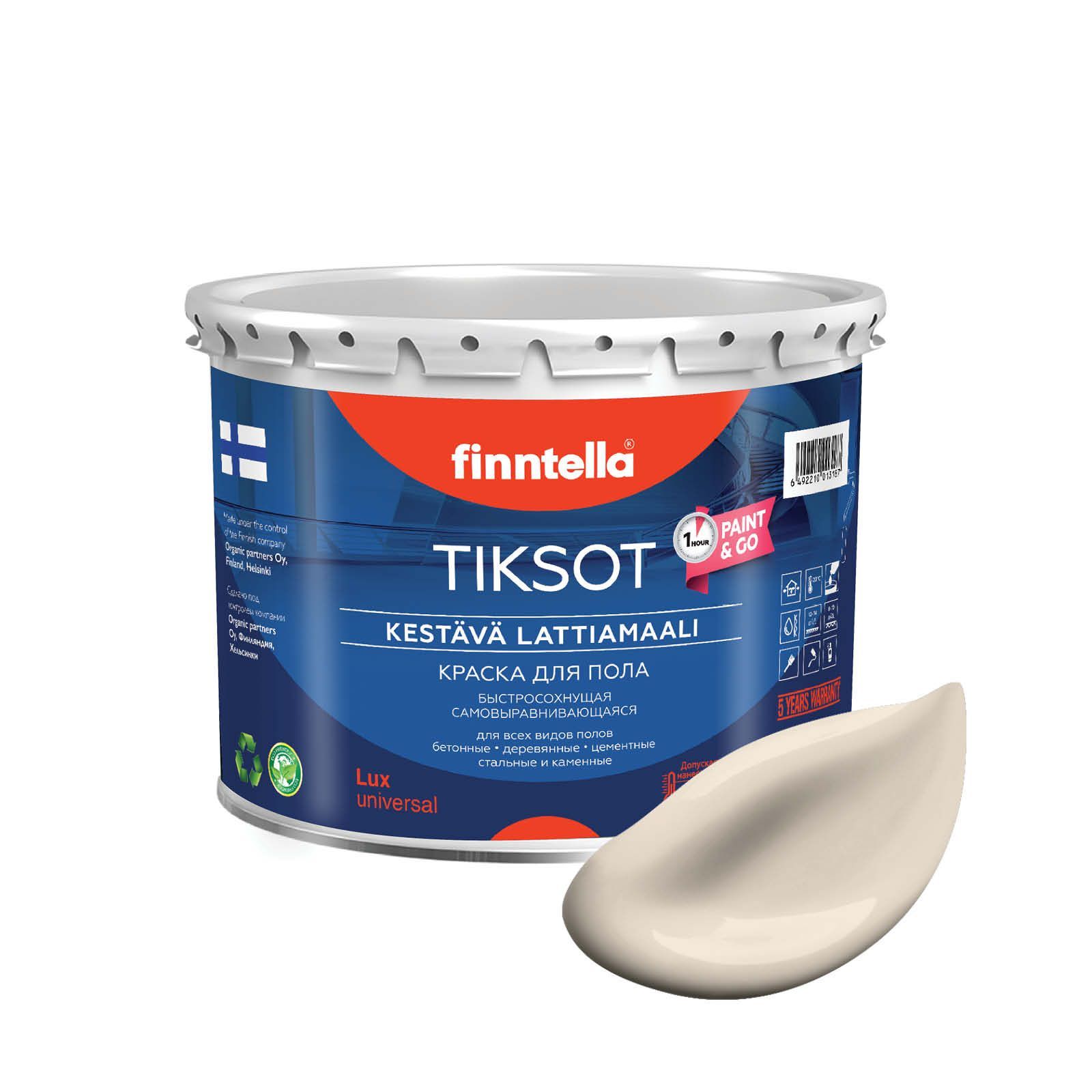 

Краска TIKSOT, SILKKI бежевый, 2,7л, для пола самовыравнивающаяся TIKSOT. Сохнет за 1 час.