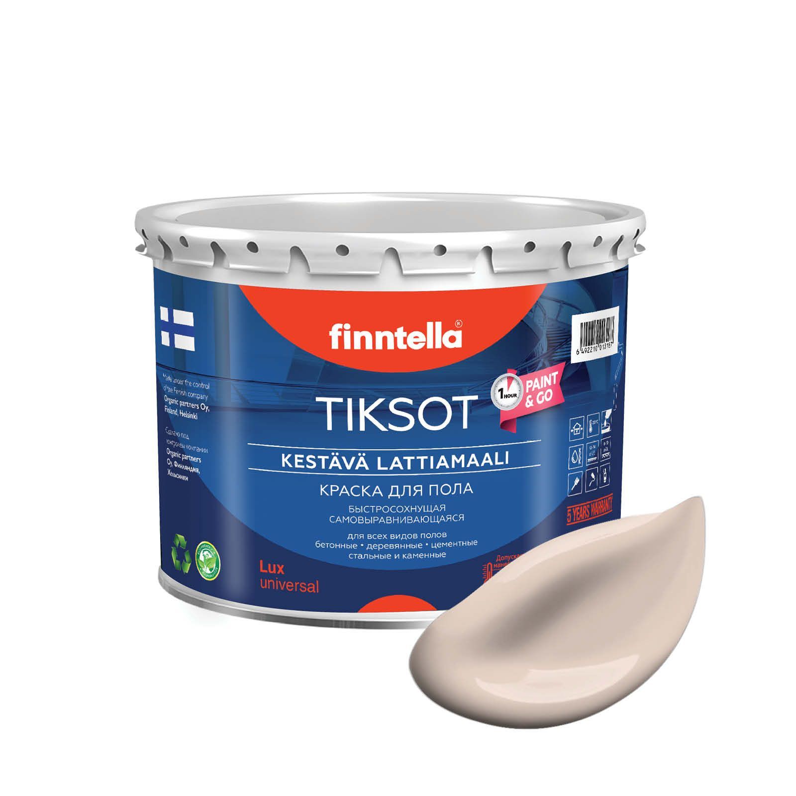

Краска TIKSOT, MAKEA AAMU бледно-песочный, 2,7л, Бежевый, для пола самовыравнивающаяся TIKSOT. Сохнет за 1 час.