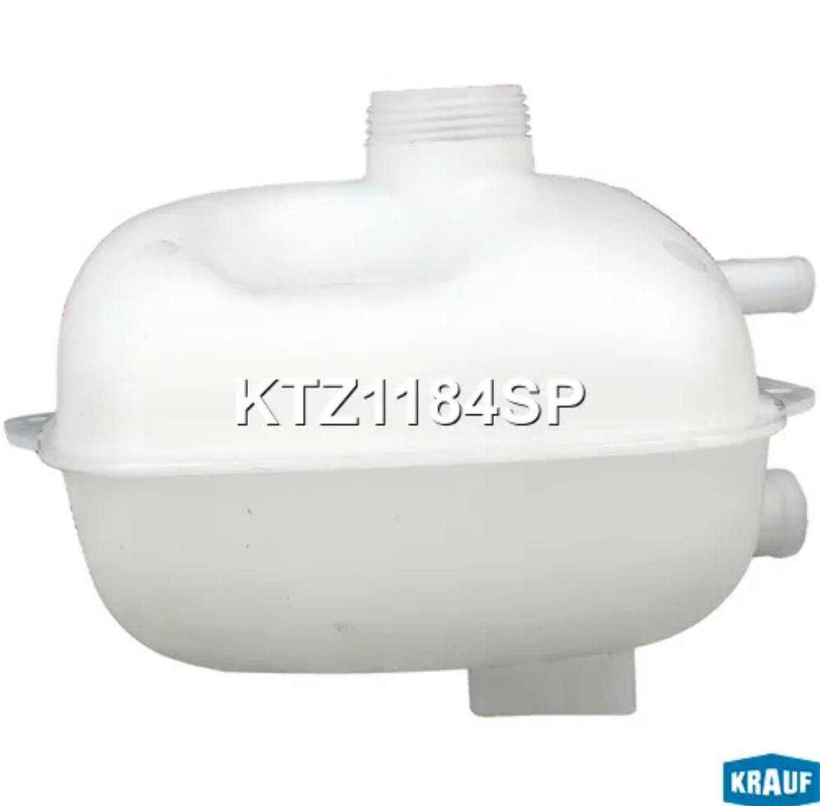 

Бачок расширительный Krauf ktz1184sp