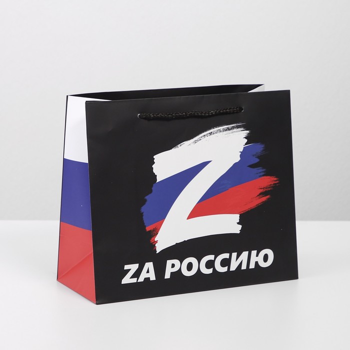 

Пакет ламинированный «Наша Россия», ML 23 х 27 х 11.5 см, Серия Z